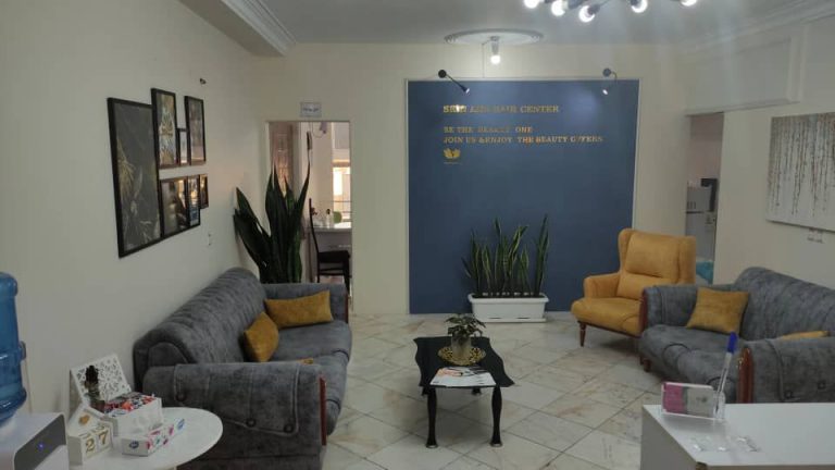 کلینیک زیبایی بهرویان