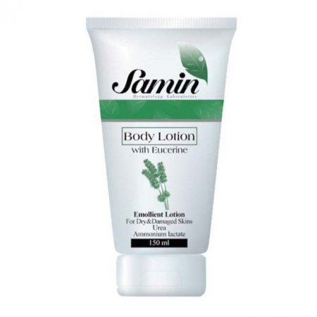 لوسیون بدن اوره اوسرین ثمین_67bc7cf037d55.jpeg