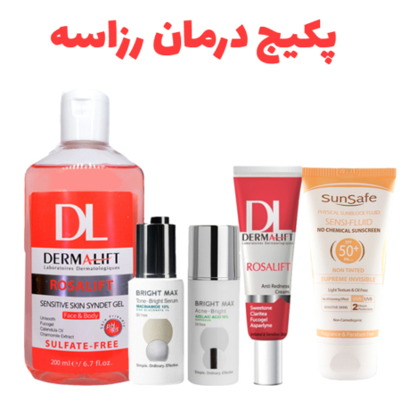 پکیج درمان رزاسه_67bc7717b891e.jpeg