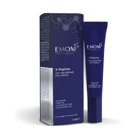 کرم مناسب چروک دور چشم امونی Emoni_67bc7897e0f83.jpeg